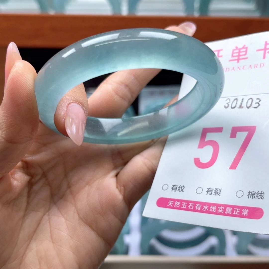 石英岩玉手镯未镶嵌