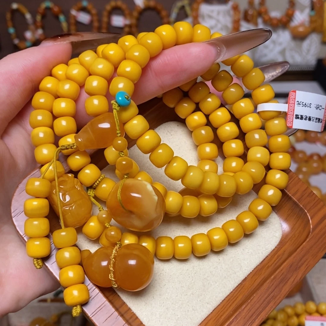 【闪购商品】手链蜜蜡未镶嵌手串