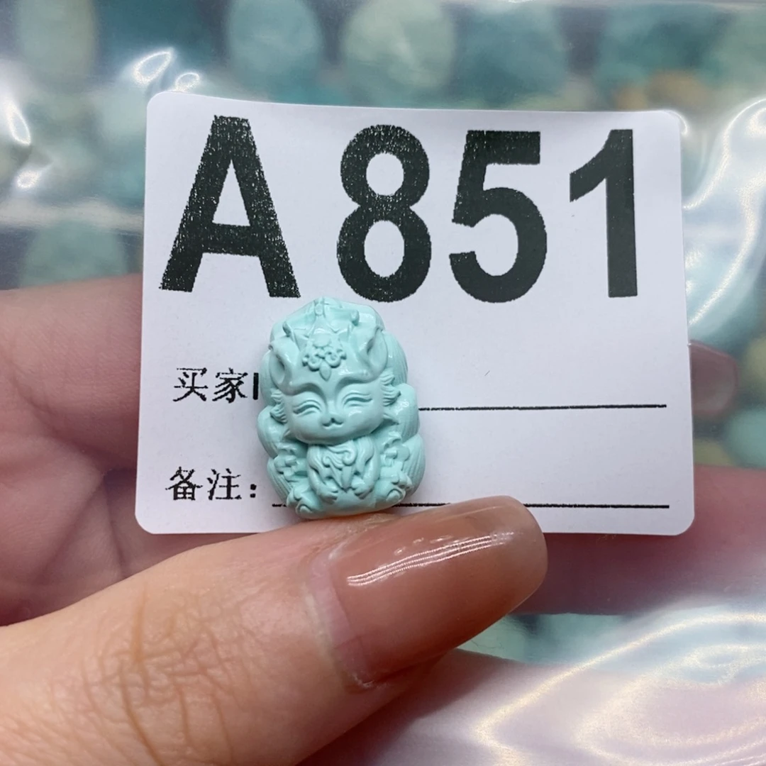 绿松石绿松石配饰定制未镶嵌