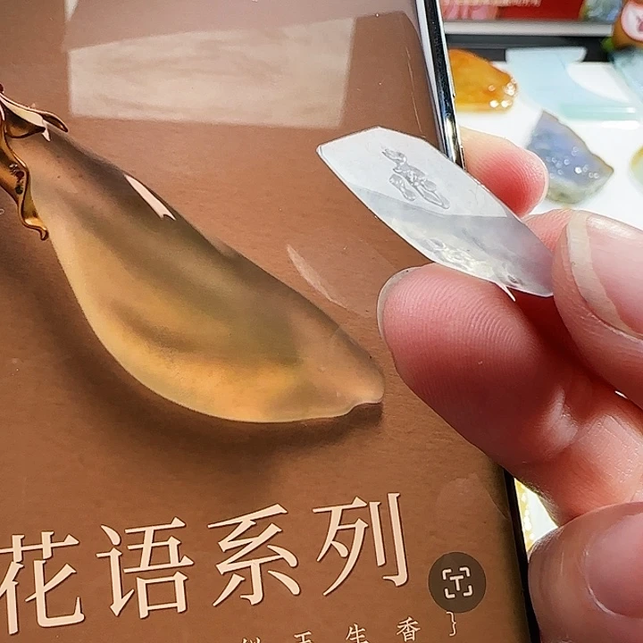 定制翡翠未镶嵌翡翠定制