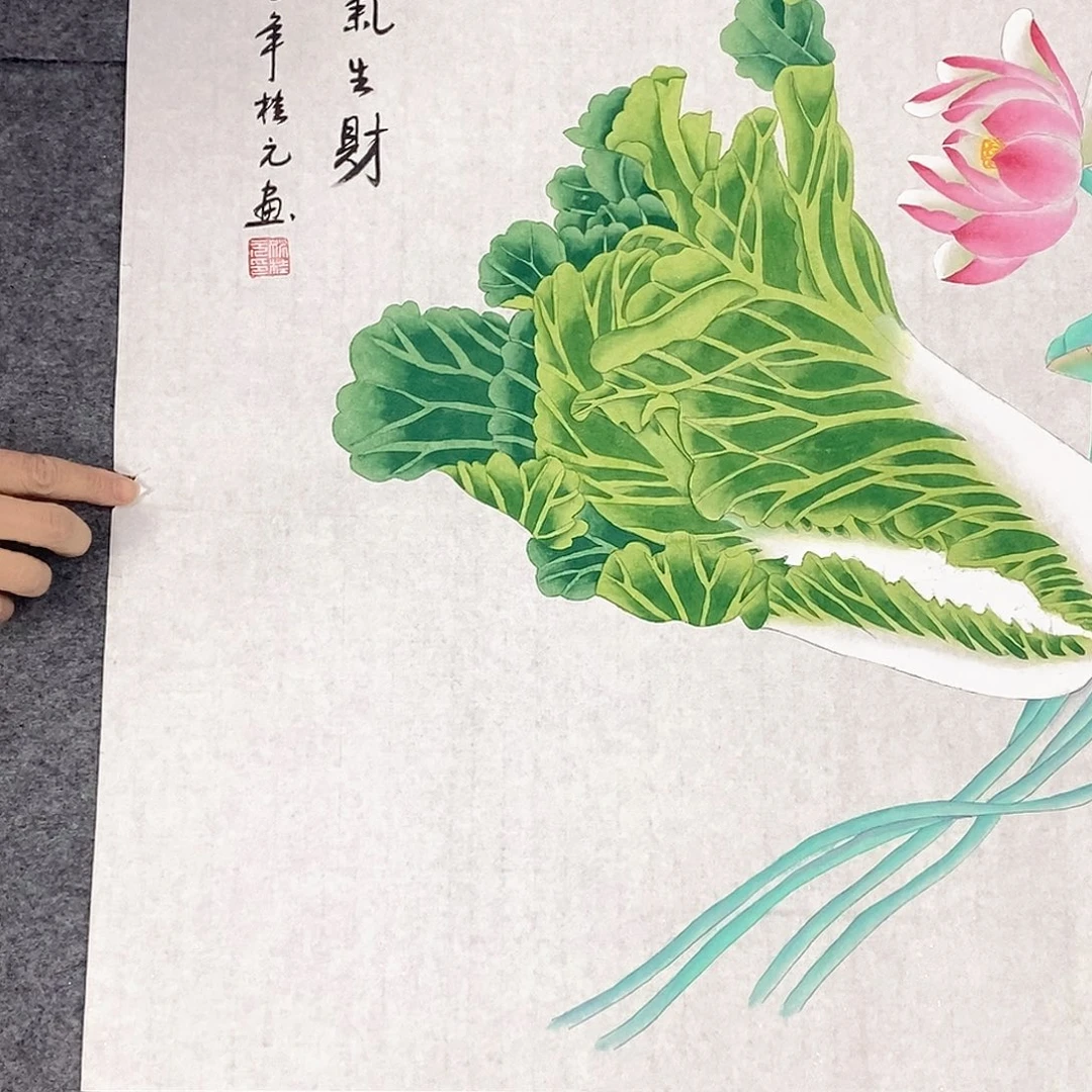 国画国画作品展示