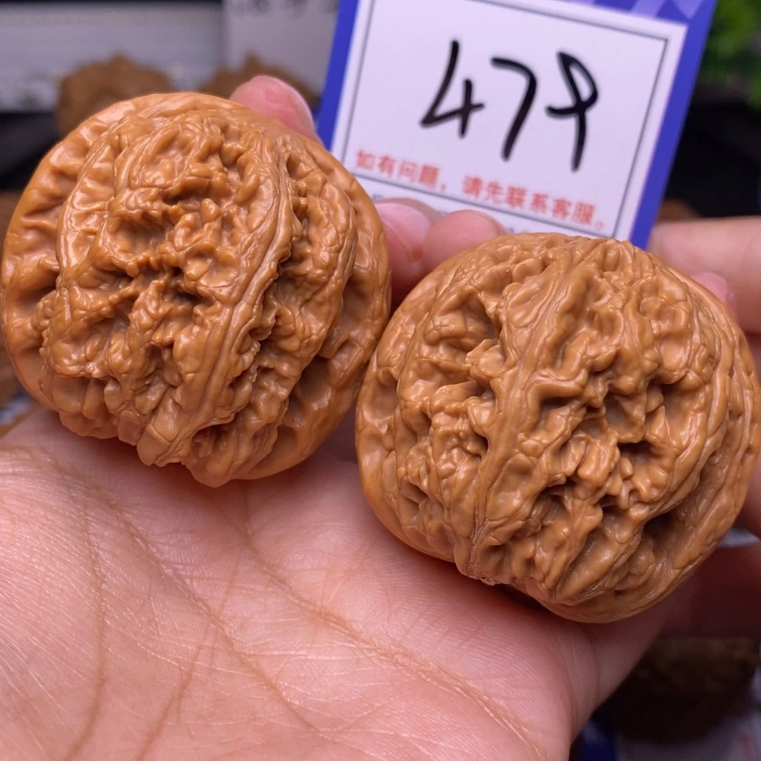 把件文玩核桃44大粗筋479
