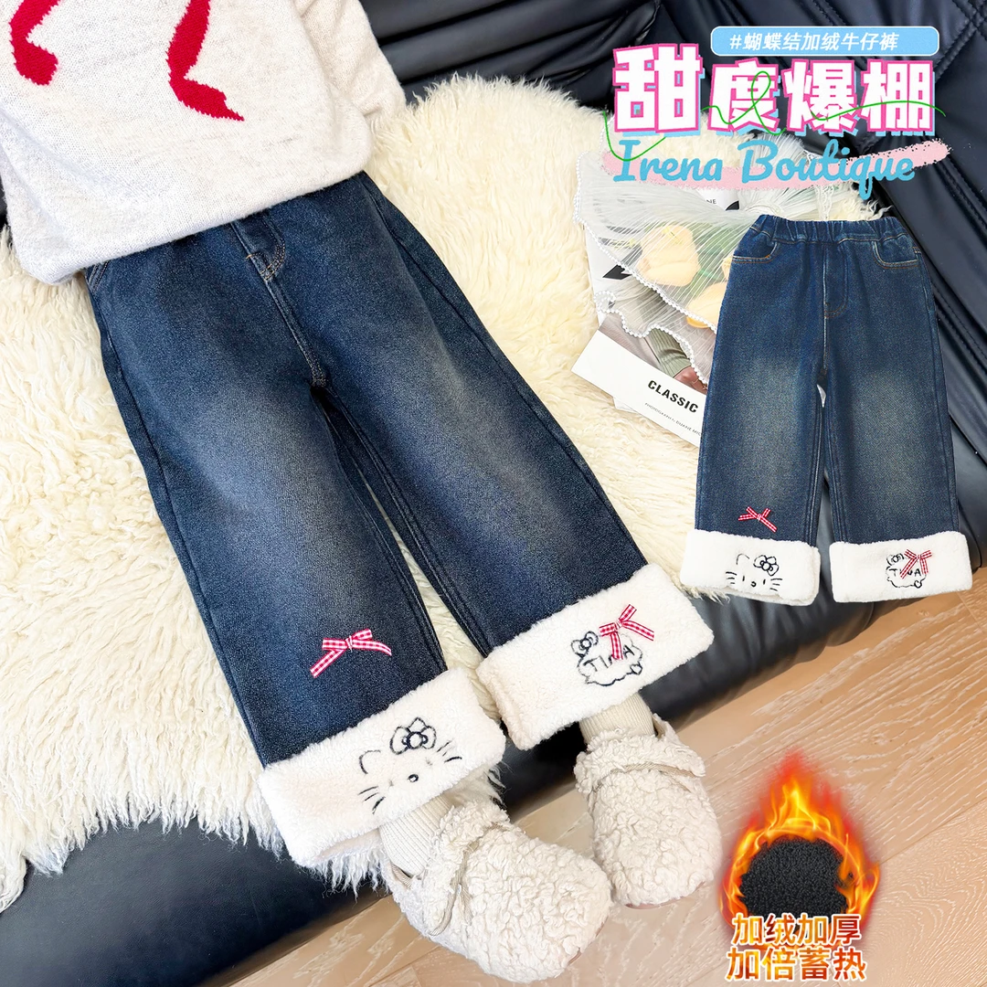 女童加绒牛仔裤秋冬款一体绒儿童加厚直筒裤子洋气宝宝冬季阔腿裤