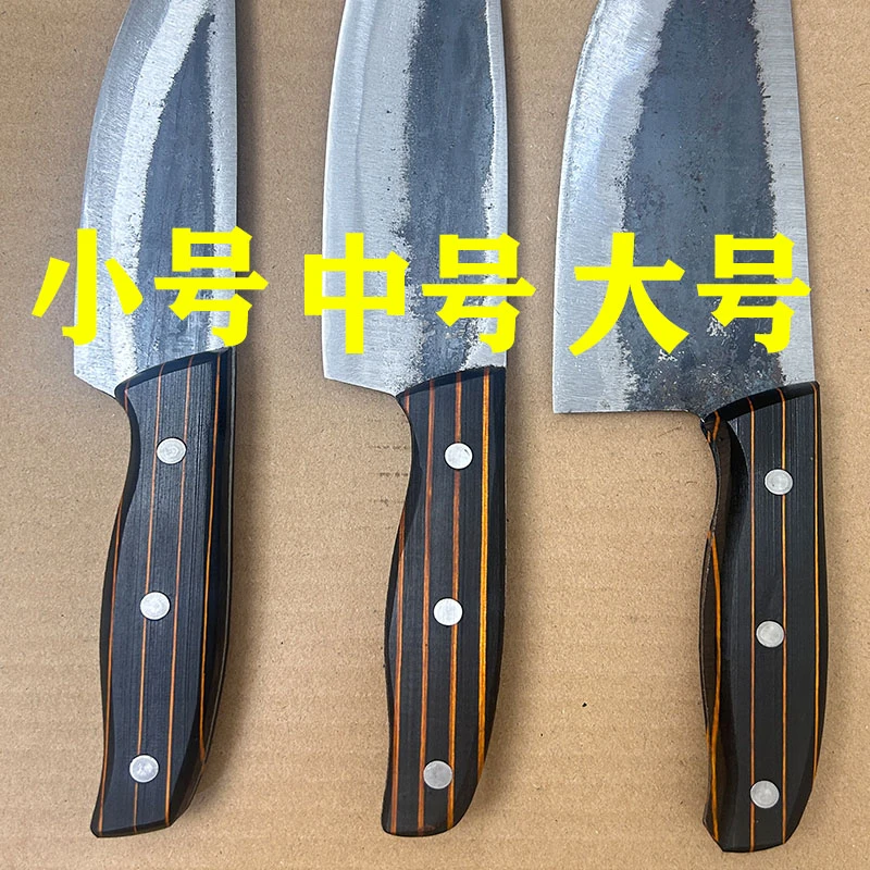 【四色彩木 3款可选】重庆铁匠手工锻打农用工具孤品