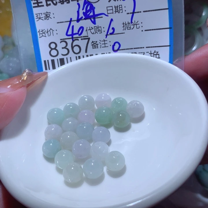 翡翠颈饰未镶嵌粤****Y