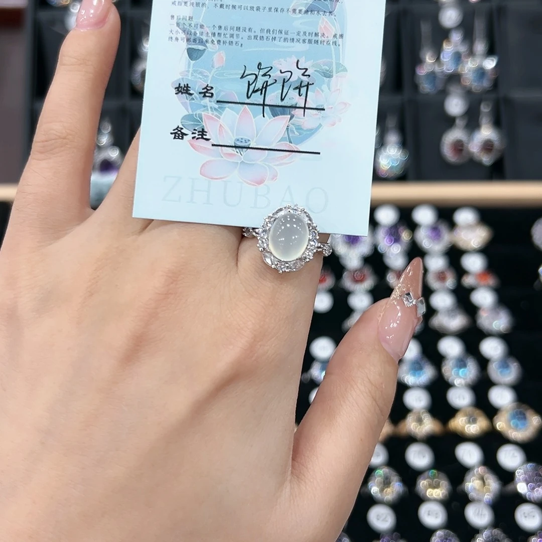 烟晶戒指银S925镶嵌戒指