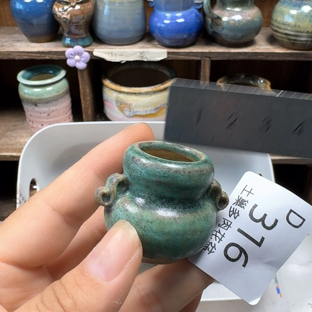 罐陶瓷艺术品设计与制作