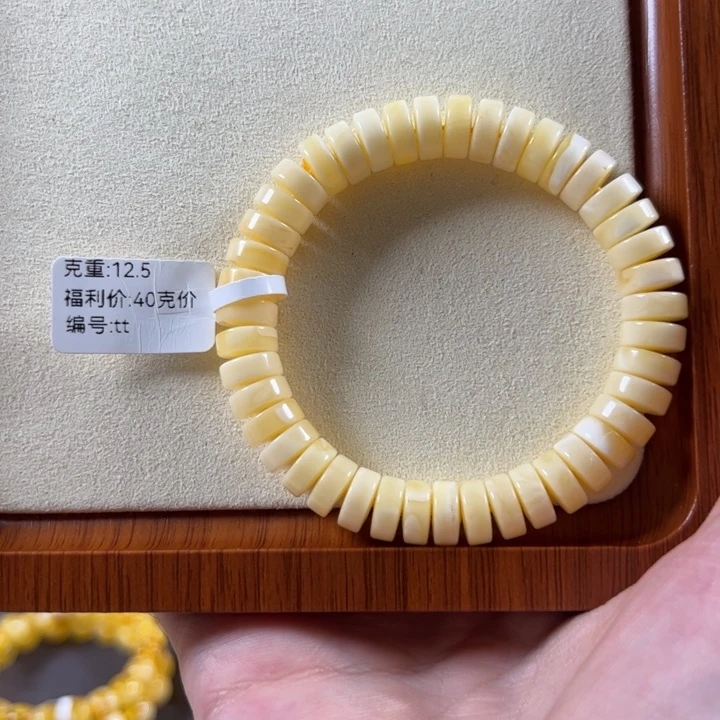 手链琥珀未镶嵌9.6mm精工浓白蜡隔片手串tt