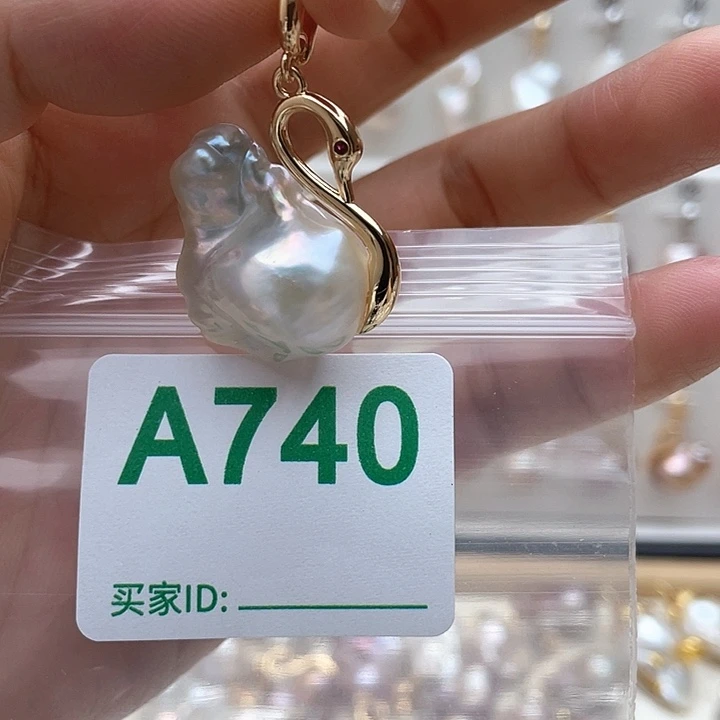 淡水珍珠天然珍珠。 漏 漏 漏未镶嵌