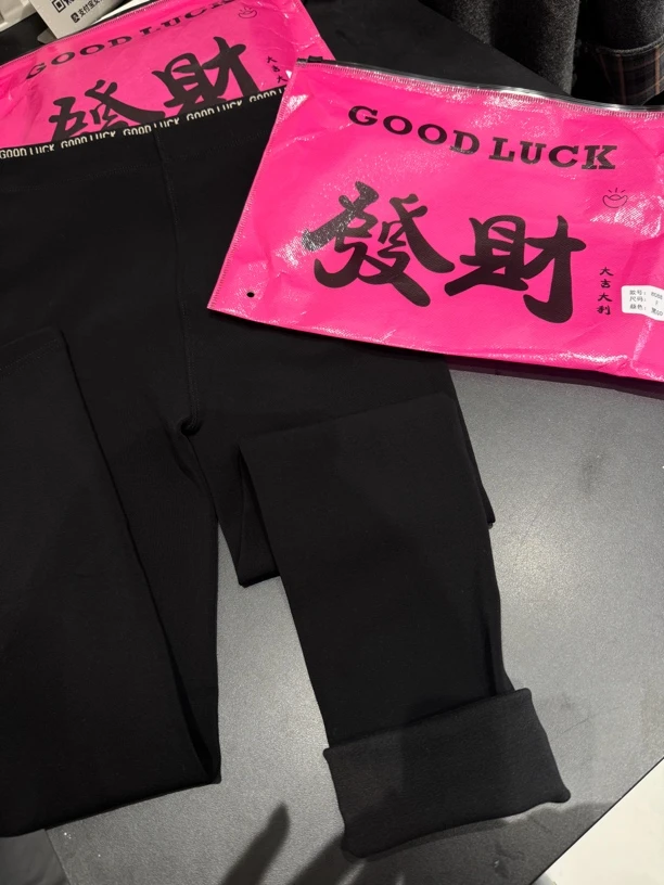 春款云朵裤显瘦修身弹力