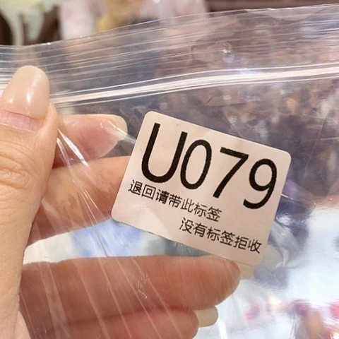 大叶紫檀（黑酸枝木类）79