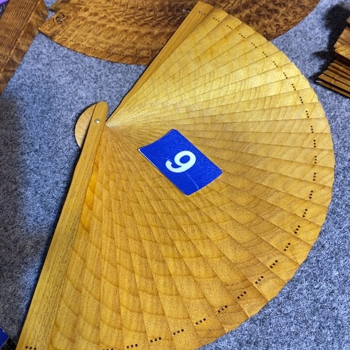 金丝楠金丝楠木扇子