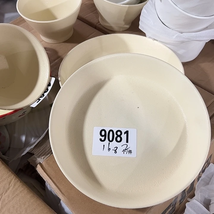 陶外贸陶瓷微瑕9081