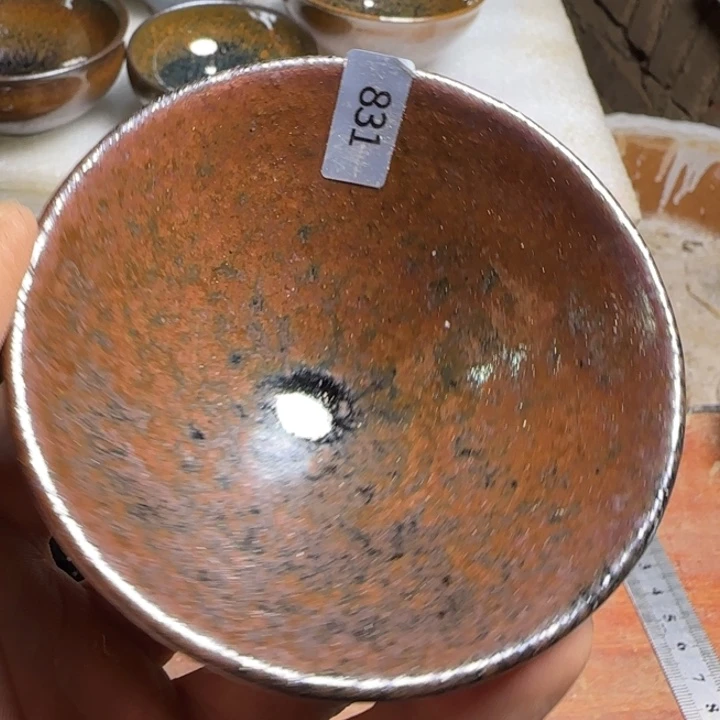 柴烧建盏闪购链接831