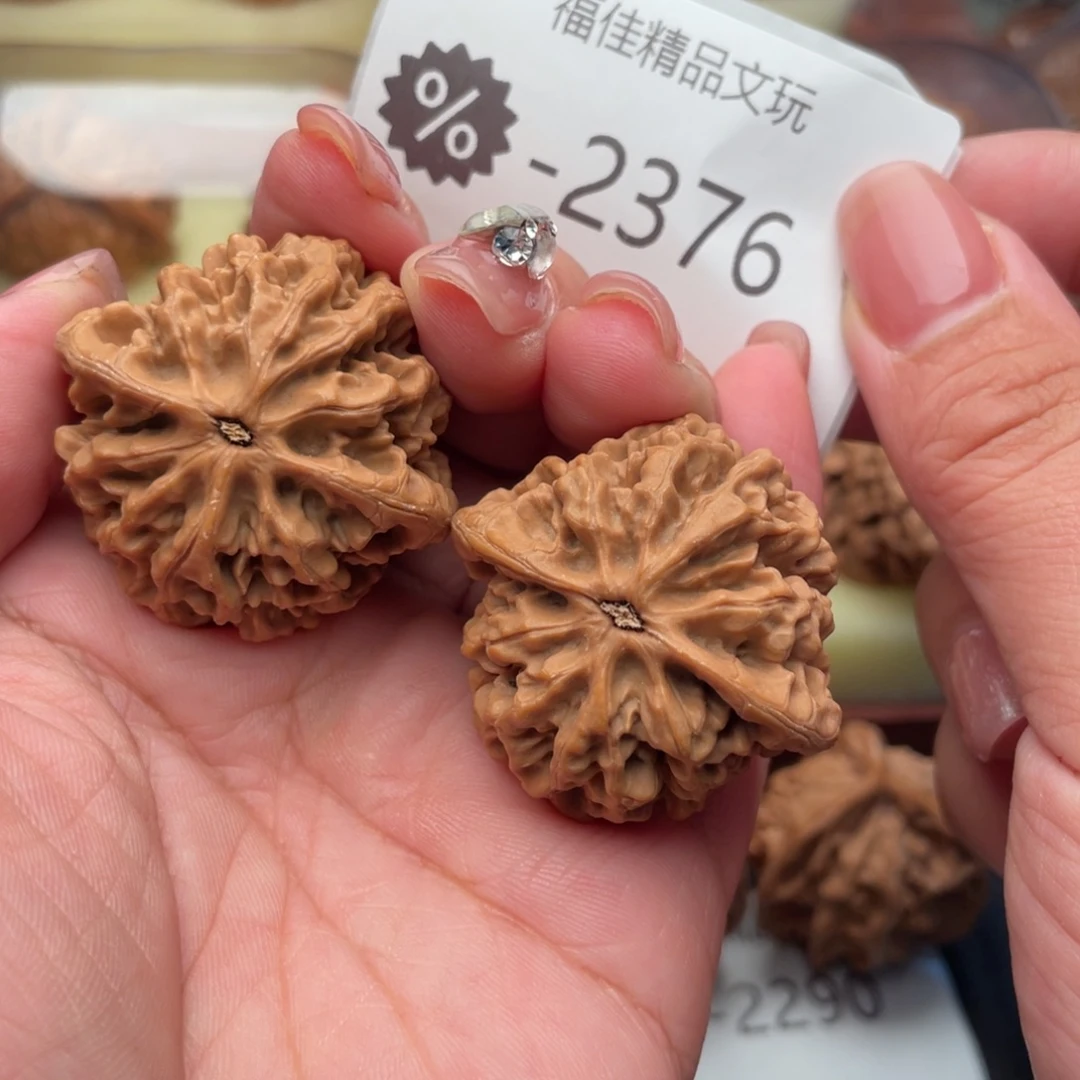 把件文玩核桃39毕业秦闷