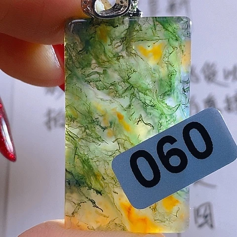 合金颈饰玛瑙/玉髓浩**气