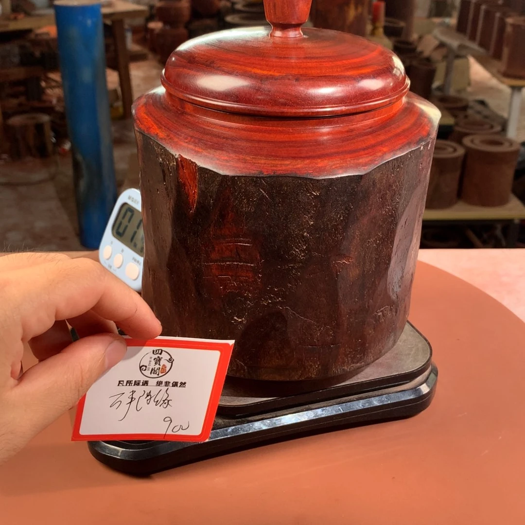 木万**缘茶叶和水产品为原料制的一个
