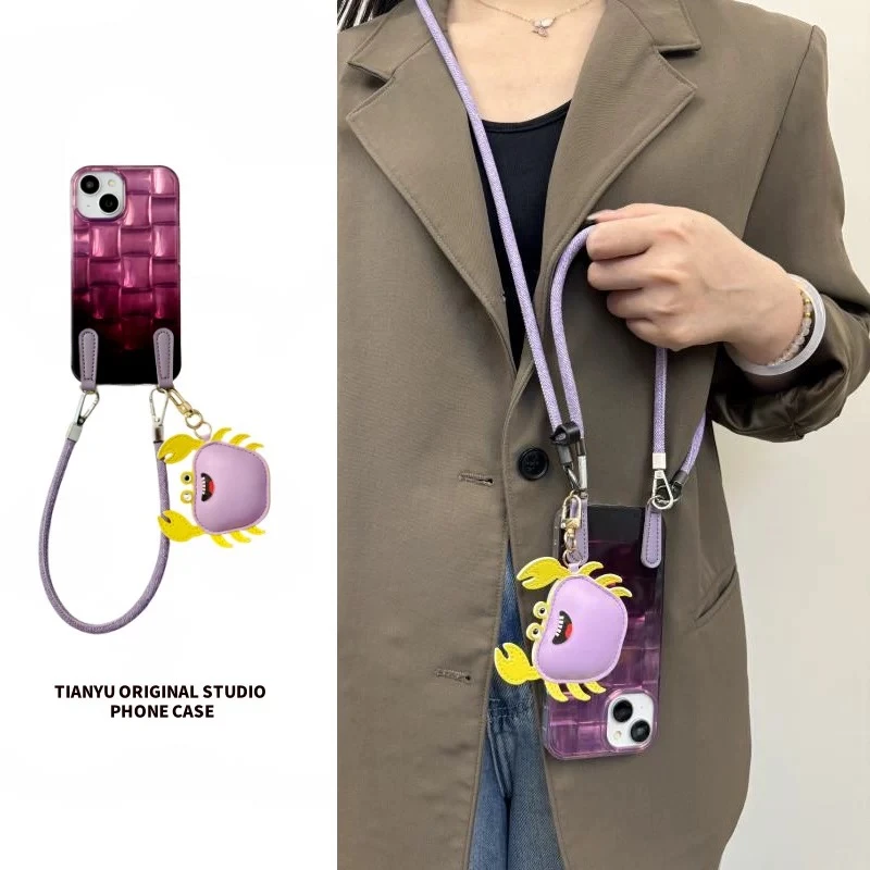 创意立体冰块渐变紫螃蟹挂件适用苹果16promax手机壳iphone15新14