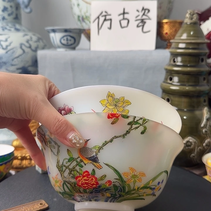 古***商瓷片88888888888888888888888
