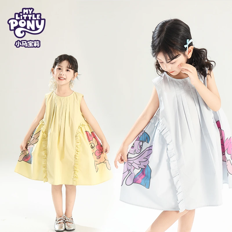 MY LITTLE PONY/小马宝莉2025夏季新款女宝卡通简约无袖连衣裙
