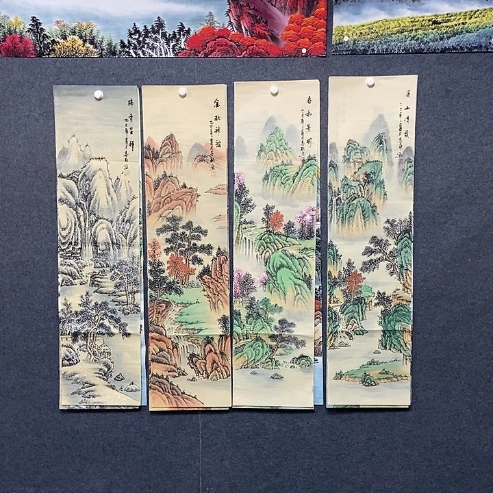 国画四条屏山水一套