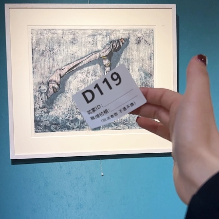 版画酪回流老物不退不换