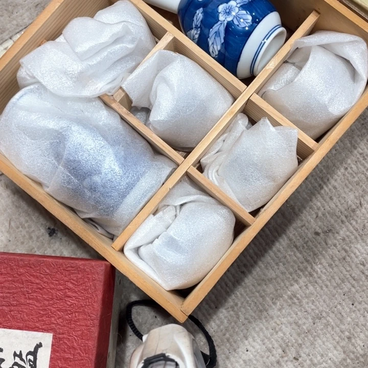 阿*郎新亿阁祝福大家新年愉快