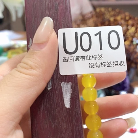 大叶紫檀（黑酸枝木类）10