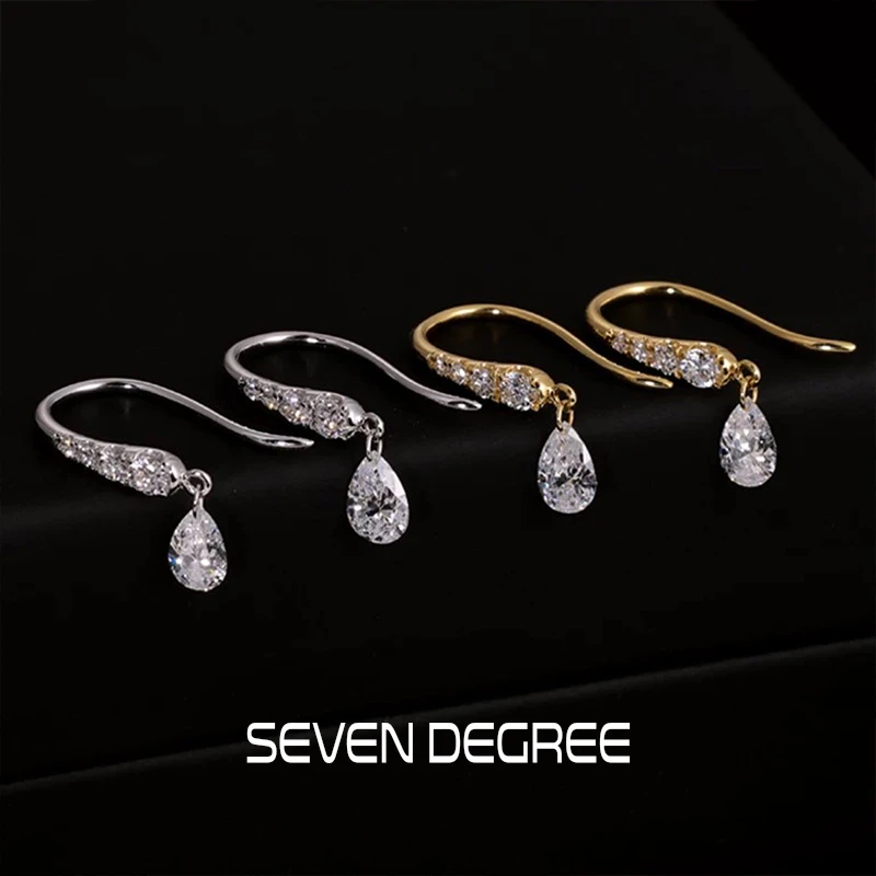 七度 925银合成锆石耳饰 耳环女基础水滴简约耳勾轻奢大气流苏感