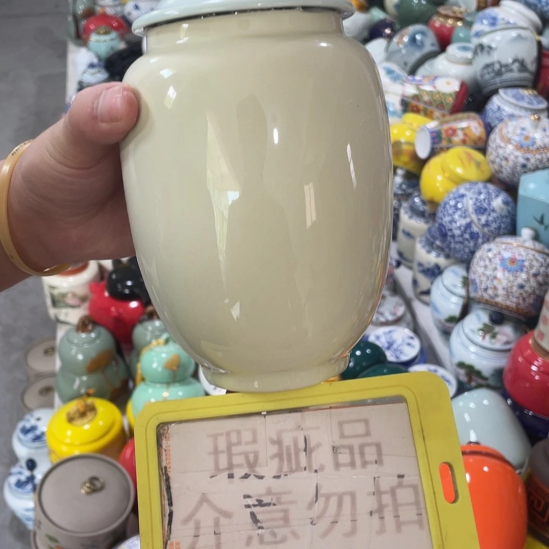 陶瓷茶叶罐密封罐储物罐