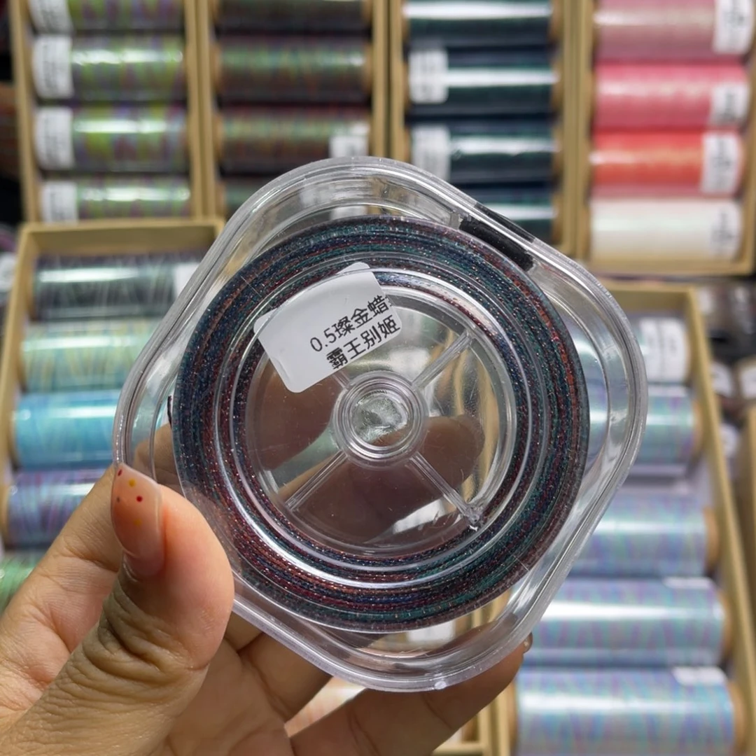 腈纶0.5璨金蜡防尘盒霸王别姬