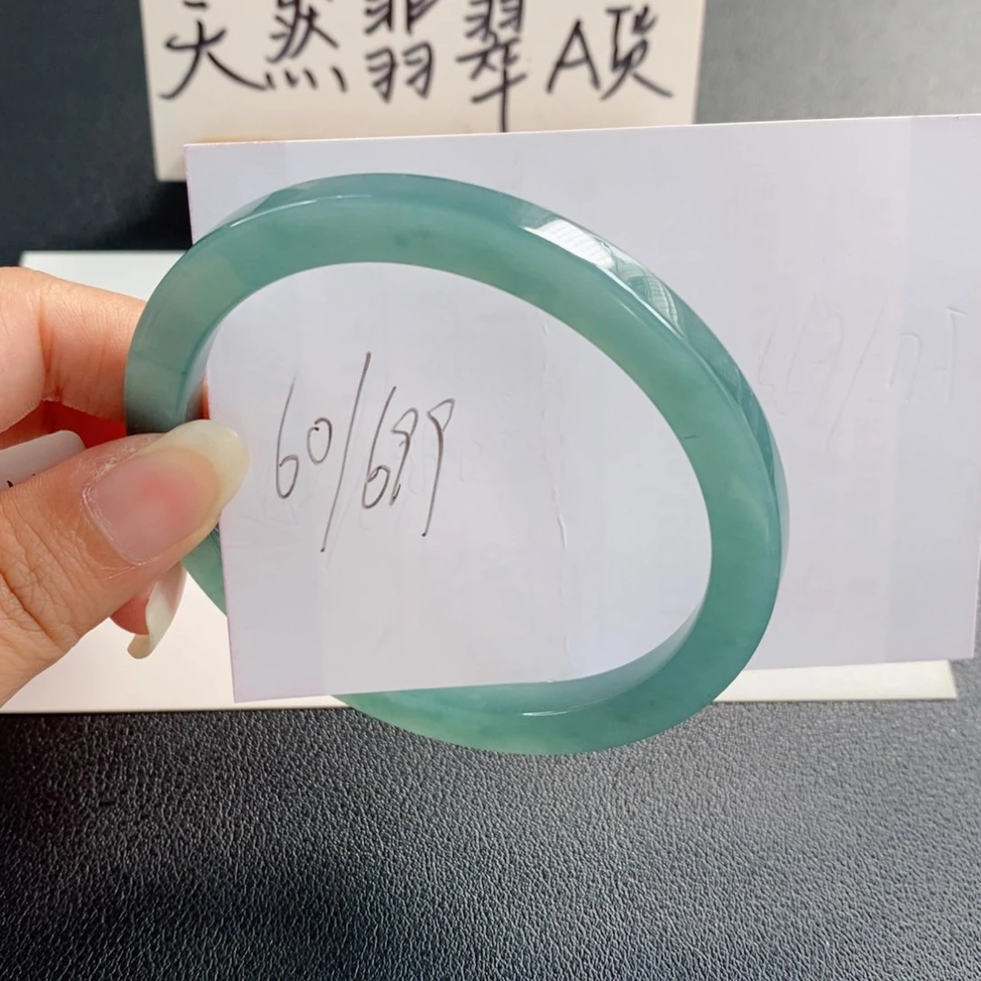 未镶嵌手镯翡翠天然翡翠