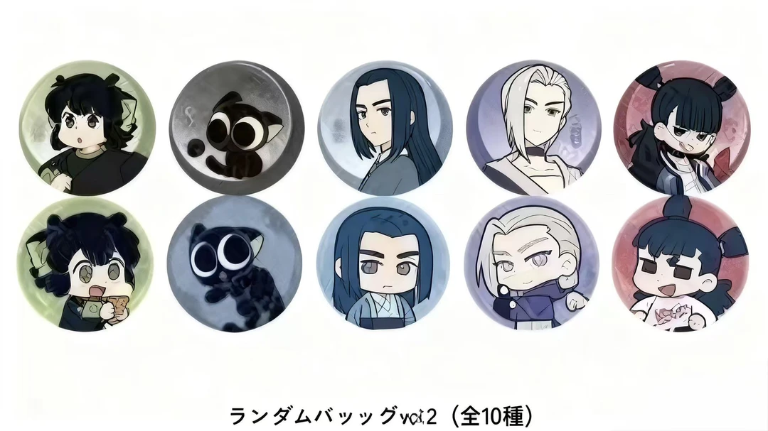 罗小黑吧唧盲盒（未成年人禁止下单）