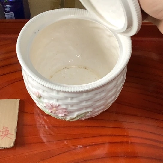 基哥日瓷中古精选