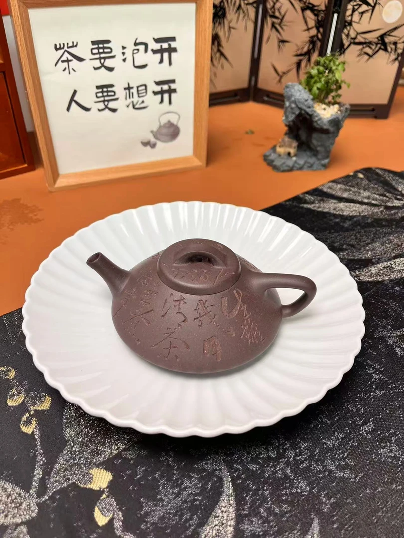 正宗宜兴紫砂茶壶原矿泥料无添加老紫泥合瓢半手精工泡茶壶160cc