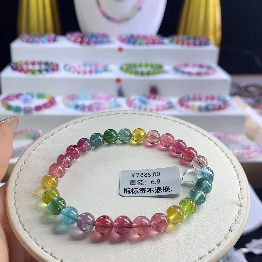 未镶嵌手链碧玺m****o色标