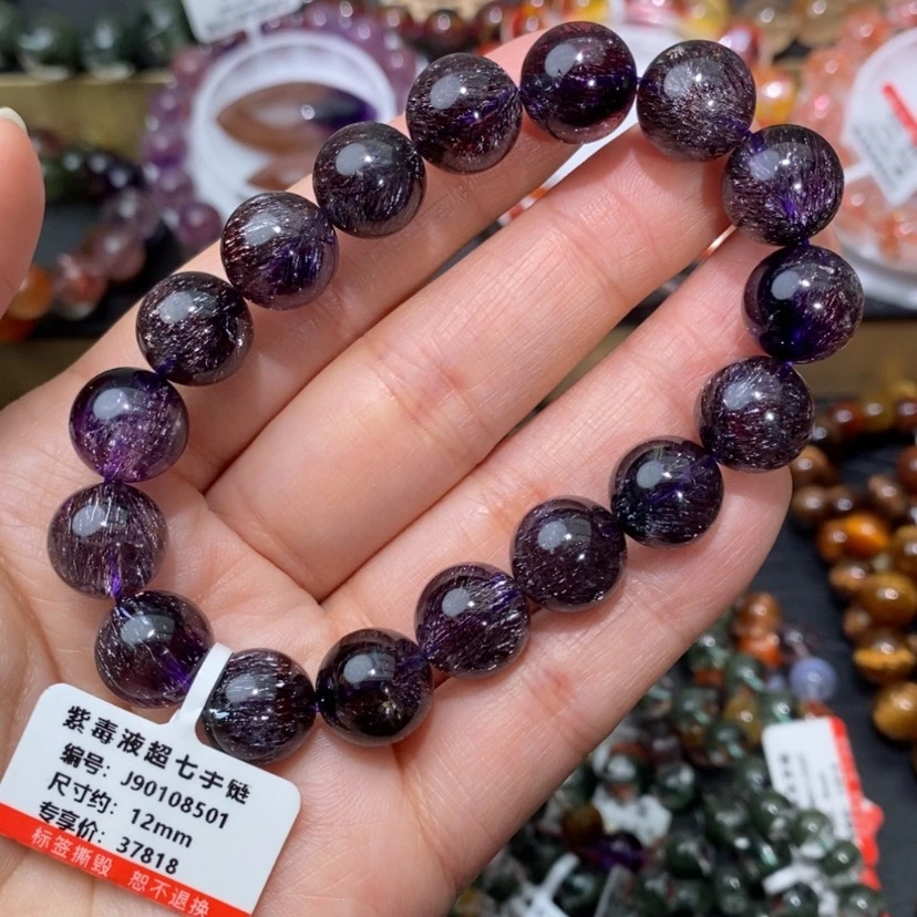 【闪购商品】水晶手链未镶嵌紫毒液超七手链