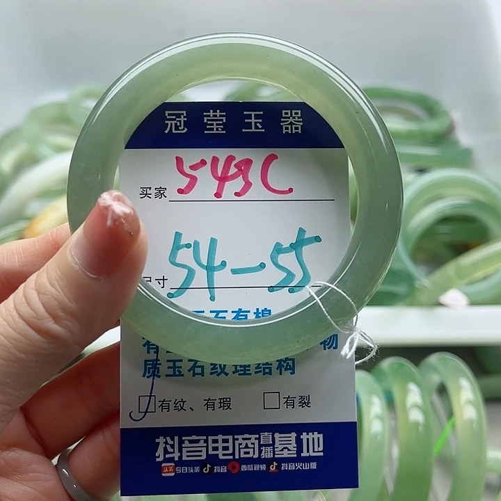未镶嵌岫玉蛇纹石玉天然岫玉