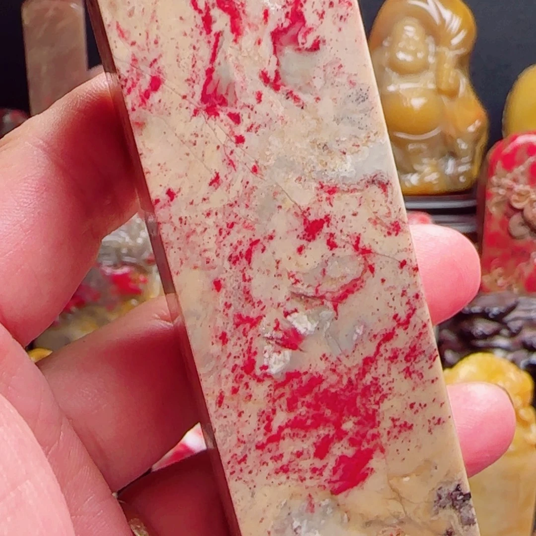 昌化石昌化鸡血石