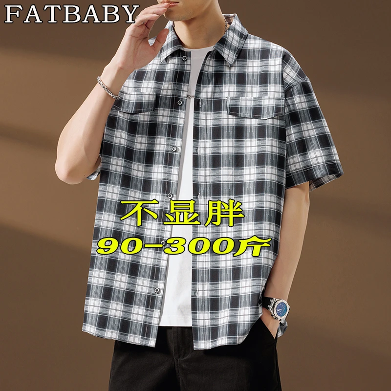 男士美式复古拼接撞色格子短袖夏季大码宽松休闲简约百搭衬衫潮流