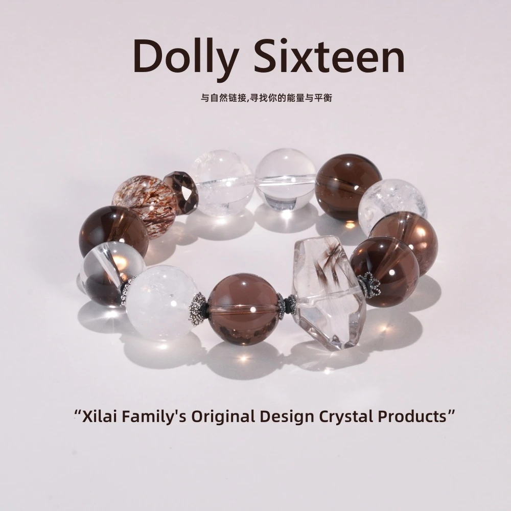 【控局】手工设计配比黑银钛多宝水晶手串（多样性发一）