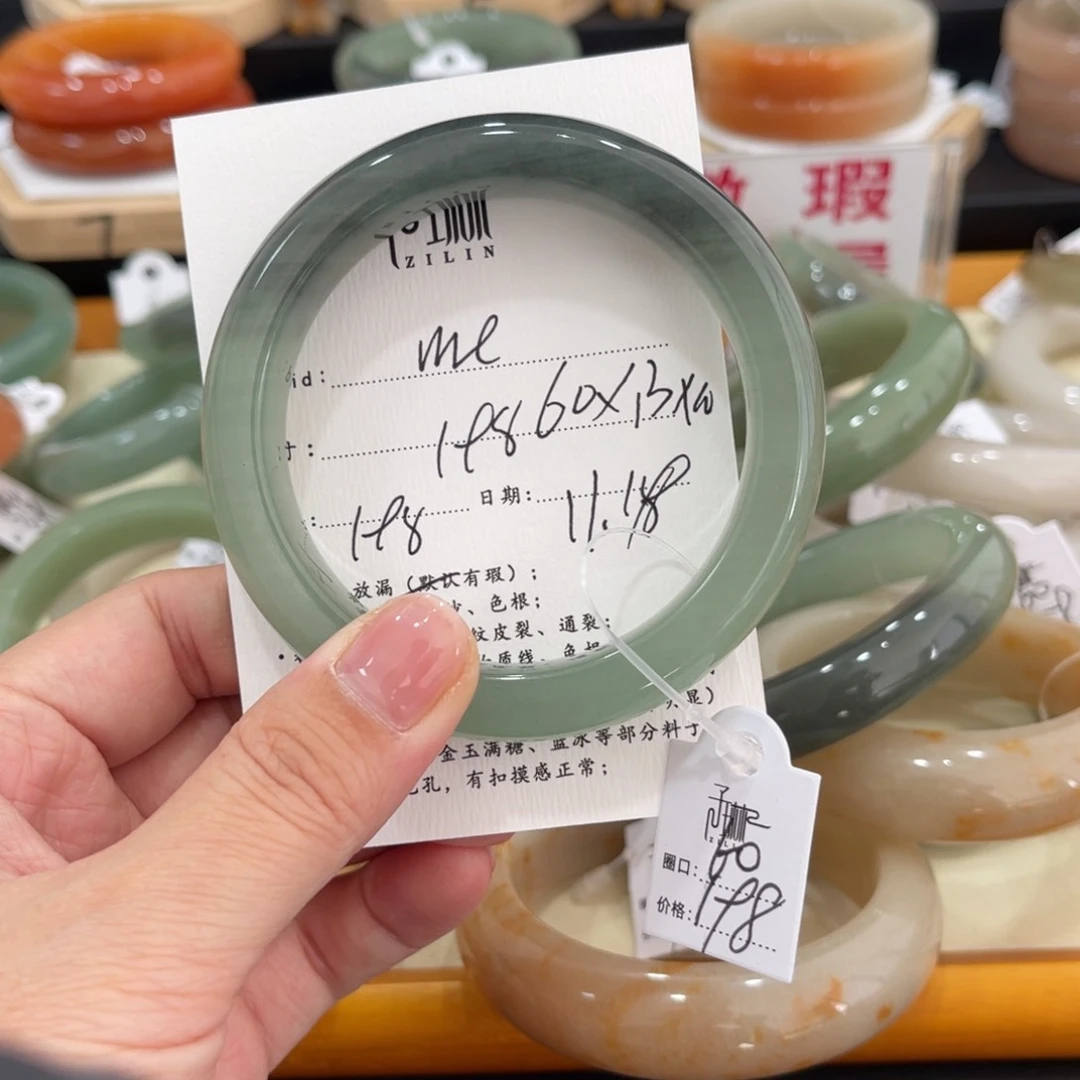 未镶嵌手镯石英质玉m*