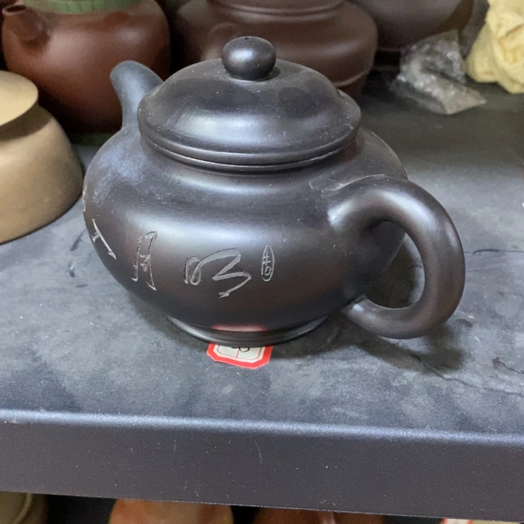 茶壶紫砂原矿手工92