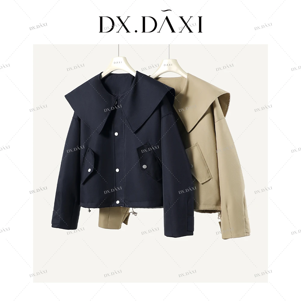 DX.DAXI【胡桃夹子】设计感大翻领小个子休闲短外套上衣