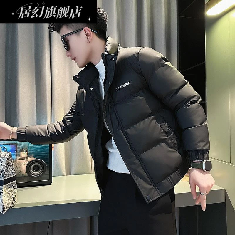 居幻冬款男装休闲潮流棉衣2025新款短款棉服痞帅外套时尚百搭帅气