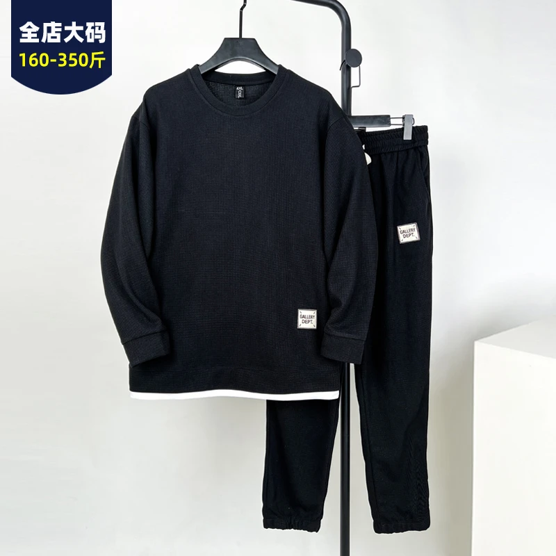 简约纯色圆领套头卫衣松紧腰束脚运动长裤宽松大码男士肥佬两件套