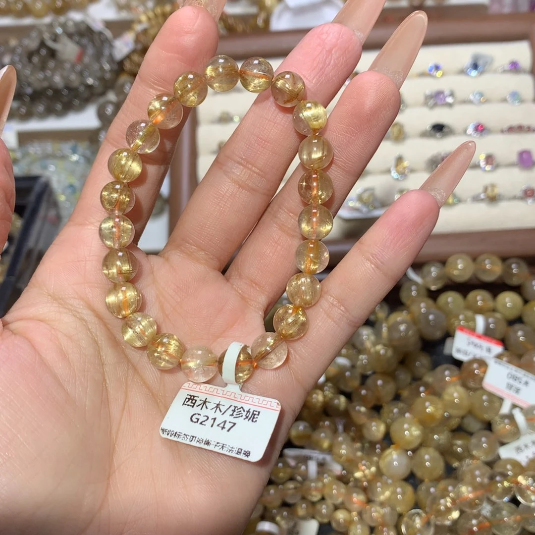 手链水晶未镶嵌手链