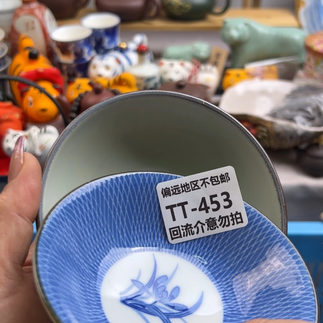 瓷片小*453……2啊啊啊啊啊啊啊