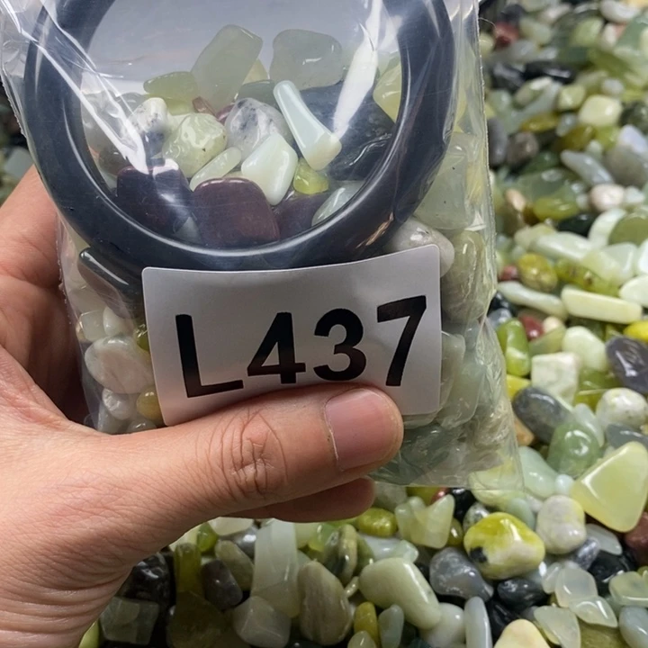 蛇纹石玉鱼缸石未镶嵌