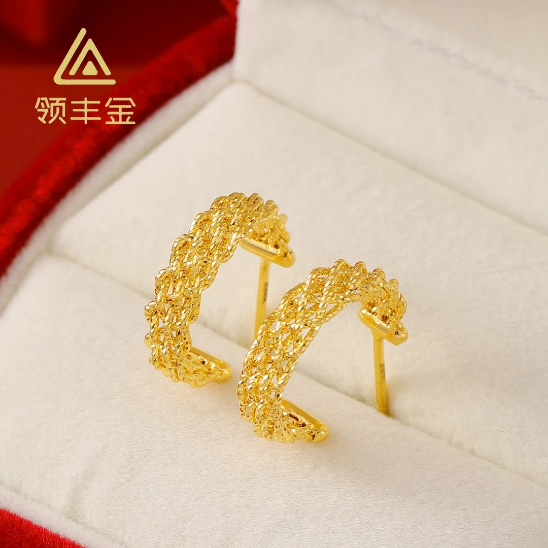领丰金 5G黄金波光粼粼耳饰 黄金按克卖 HXE054原料金条#HX